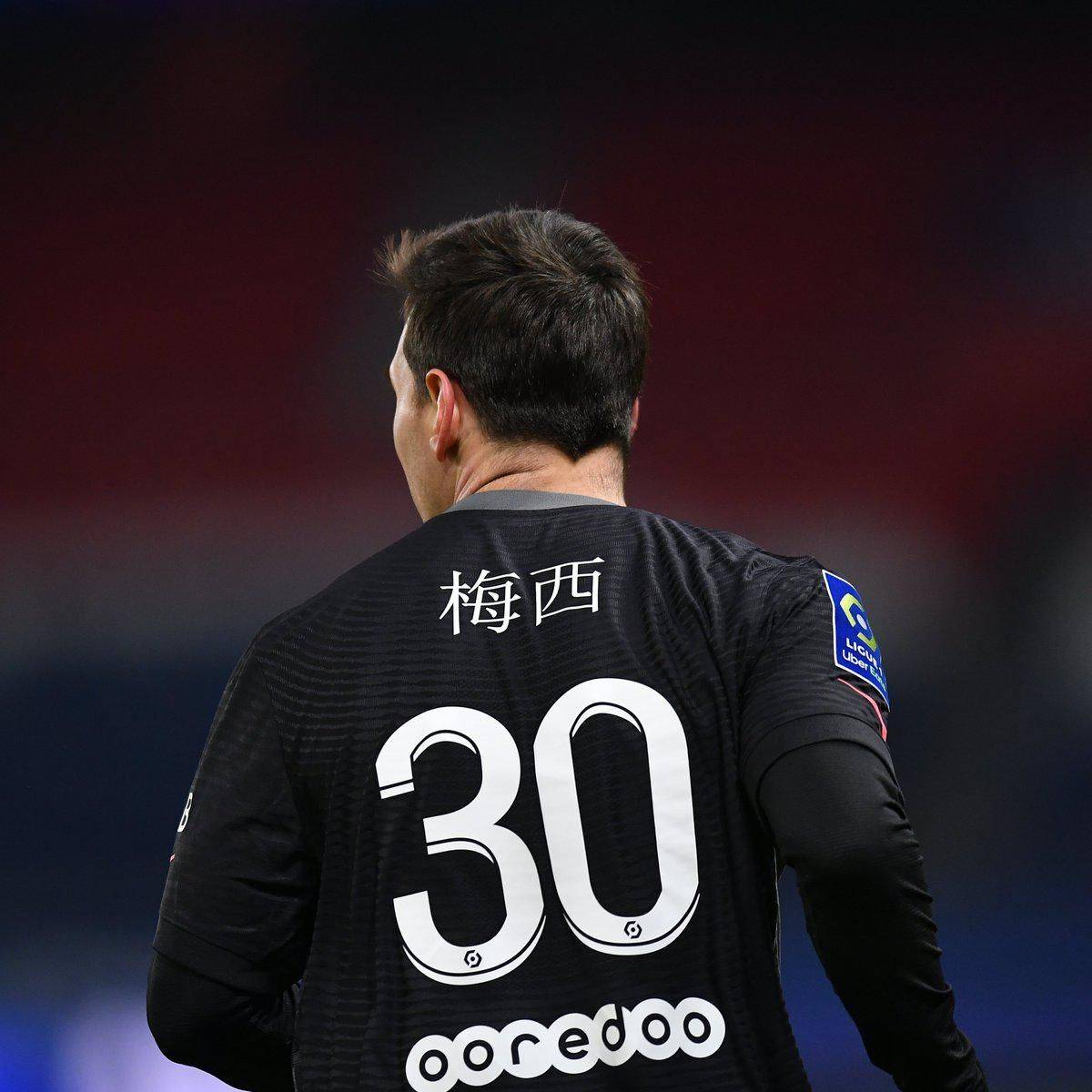 冰壶队