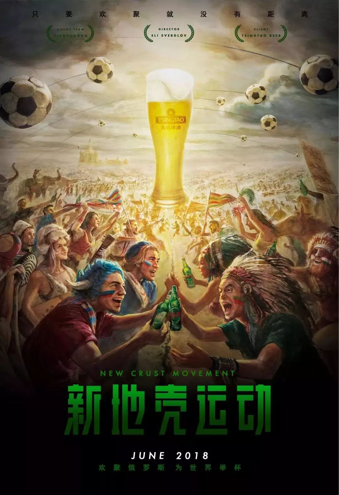 再次验