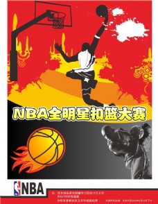 来中